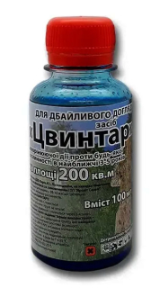 Цвинтар (100мл)