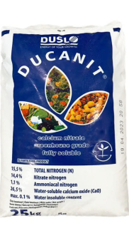 Нітрат кальцію*DUCANAT*