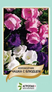 Дзвоники Чашка з блюдцем (0.1г)