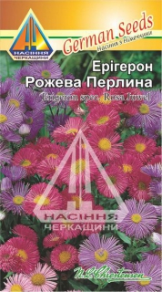 Ерігерон Рожева Перлина (0,1г)