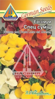Ерізіум спец. суміш (0,2г)