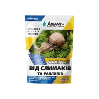 Слімекс Плюс (250г)