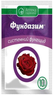 Фундазім (10г)