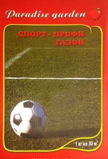 Трава газонна Спорт-Профі Парадіз мішок (10кг)