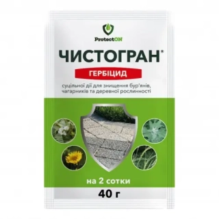 Чистогран (40г)