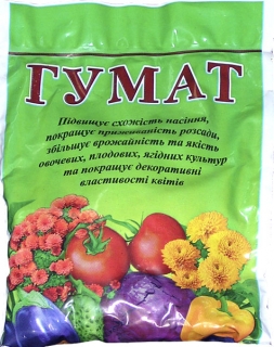 Гумат 150г КІССОН