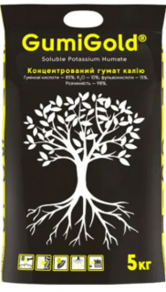 Гумі Голд (5кг)