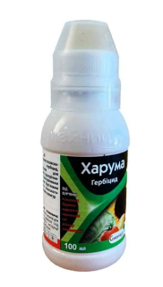 Харум(100мл)