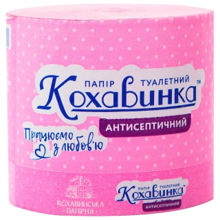 Папір туалетний Кохавинка антисепт.рож (1шт)