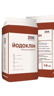 Йодоклін .- 10кг