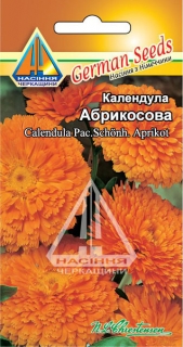 Календула Абрикосова (0,5г)