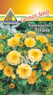 Календула Гітана (0,5г)