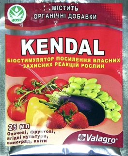 Кендал (25мл)