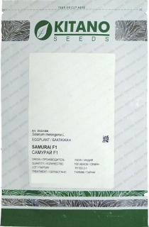 Баклажани Самурай F1 (100 шт)