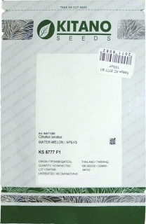 Кавун КS 8777 F1 (100шт)