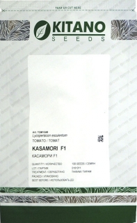 Помідори Касаморі рожеві (КС7500) F1 (100шт)