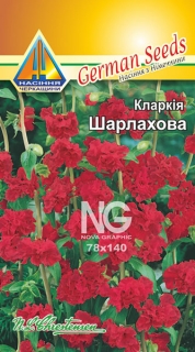 Кларкія Шарлахова (0.2г)