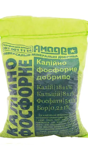 Калійно-Фосфорне  (1кг)