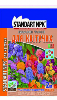 КМД Квіти (2кг)