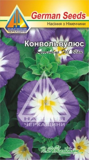 Конвольвулюс (В’юнок) (0,5г)