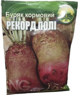 Буряк кормовий Рекорд Полі (50г)