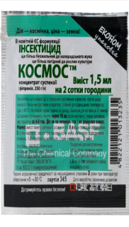 Космос  (4мл)