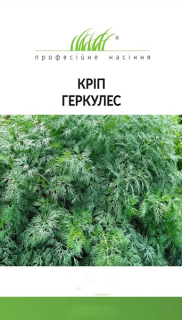 Кріп Геркулес кущовий*ПрофНас (500г)