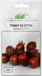 Помідори КS 277 F1*тигр.сливка,коктейльний (8шт)