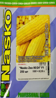 Кукурудза цукрова Nasko Zea  75/26 F1 (250шт)