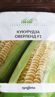 Кукурудза цукрова Оверленд (500г)