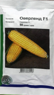Кукурудза цукрова Оверленд (50г)