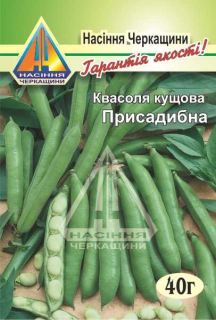 Квасоля зернова Присадибна (40г)