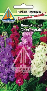 Левкой літній спец суміш (0.3г)