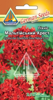 Ліхніс Мальтійський Хрест (0,2г)