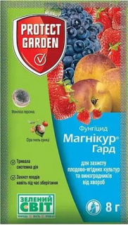 Магнікур Гард(Тельдор) (8г)