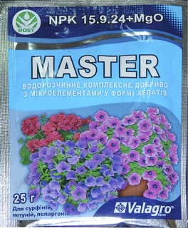 Майстер для сурфиній, петуній (25г)