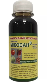 Мікосан-В  (100мл)