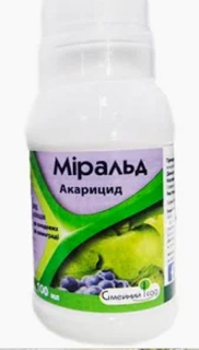 Міральд (100мл)