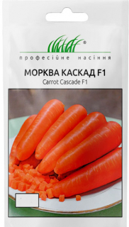 Морква Каскад F1 (0.5г)
