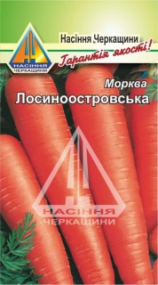 Морква Лосиноостровська (3г)