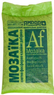 Мозаїка (1кг)