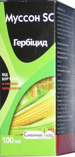 Муссон (100мл)