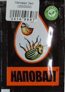 Наповал 3мл (250/2000)