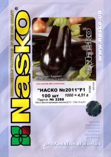 Баклажан №НАСКО-2011 F1 (100шт)