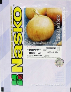 Цибуля Форум (1000шт)