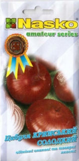 Цибуля Кримський солодкий (1г)