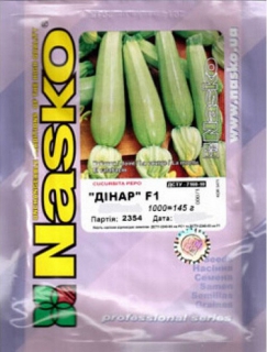 Кабачки Дінар F1 (250шт)