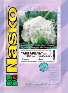 Капуста цвітна Акварель (500шт)