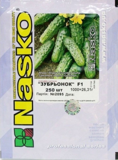 Огірки Зубрьонок F1 (250шт)