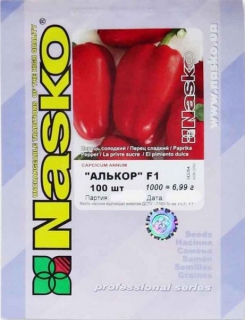 Перець Алькор(100шт)